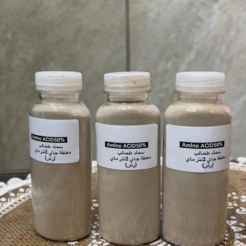 🌱 🌸 الربيع وصل… وحديقتك تستاهل الاهتمام! 🌸 🌱 

✂️ تقليم الفروع اليابسة
🌱 تسميد خفيف
💧 ري معتدل صباحاً
🍃 تنظيف التربة
🐛 فحص الحشرات

جدّد حديقتك اليوم وخليها تزهر ✨
كل مستلزمات الربيع متوفرة في جورية للنباتات Jouriyyah_plants💚

📍 زورونا أو تواصلوا معنا لاختيار نباتاتكم المفضلة
الكندي الاولى السايدين المؤدي للكندي الثانية ومصنع الكندي 
مجاور مكتب الكندي للعقار
#ديكور #موصل #نباتات _ #استشارات #زراعية #Jouriyyah_plants #هدايا #سمك #فايتر
#غابتي_الصغيرة #plantlover


**إذا كنت صاحب هذا الإعلان وتريد حذفه لأي سبب، رجاءا أرسل رسالة إلى الدعم الفني**