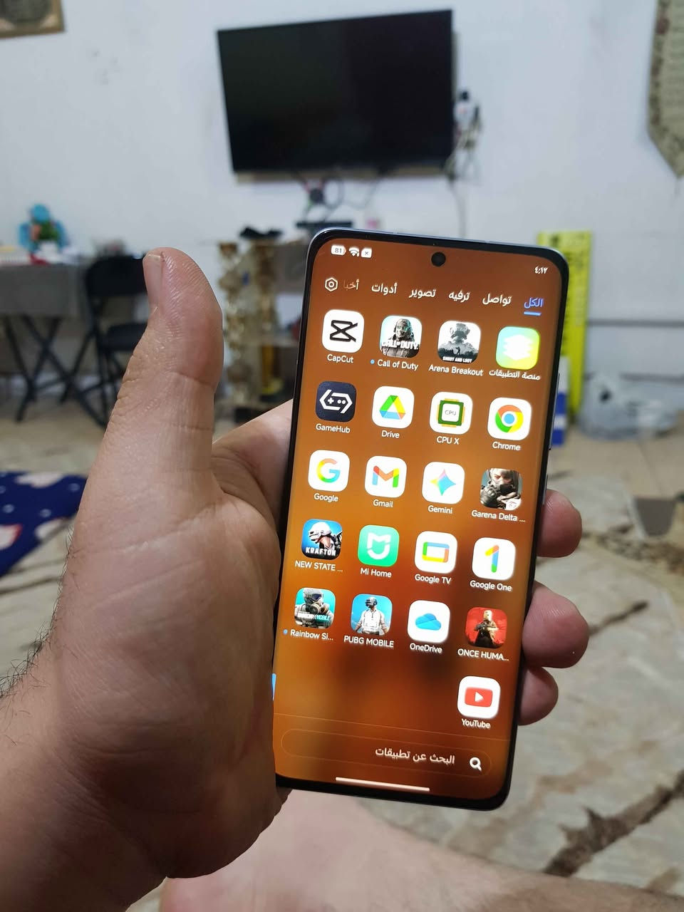 شاومي Mi 12 جديد 256 رام 8+8 للبيع 280 الف قفل بدون مراوس جديد كلش نظيف بلزكه الشركه استعمال شهرين

ذاكرة 256 رام 16 معالج سناب دراكون 8 جين 1  مال سامسونك s22 الترا  ١٢٠ هرتز  
كامرات فول تصوير سينمائي خاصية log 
فديو 8k 4k 
نظيف حيل طك كراتون 
كامل الملحقات كارتون كفر الجهاز الاصلي وكفر اضافي شاحنه 
شحن السريع 67 واط من صفر لل ١٠٠ 38 دقيقة 
 استعمال شهرين  مشحون ٢٥٠ مرة 
فول نضافة لزكه الشركه بعدها بي شخط مابي 
شحن ٦٧ واط 
شحن لاسلكي وشحن لاسلكي عكسي
مكاني بغداد البياع قرب تعاون بغداد, العراق


**إذا كنت صاحب هذا الإعلان وتريد حذفه لأي سبب، رجاءا أرسل رسالة إلى الدعم الفني**