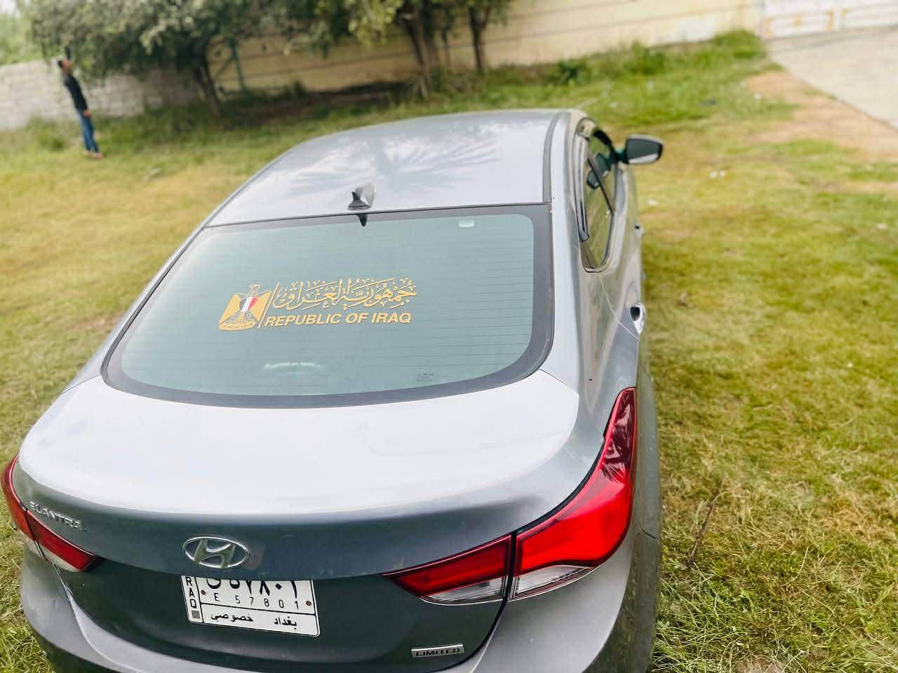 السلام عليكم
متوفر النترا للبيع موديل 2015

وارد أمريكي 

الضرر 3قطع صبغ أبيعك حزام بس هيه اقل الحزام

السعر103وبيه مجال

العنوان بابل المحاويل 

الرقم ***********
