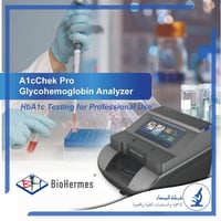 العرض حالياً الجهاز مجاناً مع سحب كمية كتات  و بسعر جداً تنافسي  يمكنك...