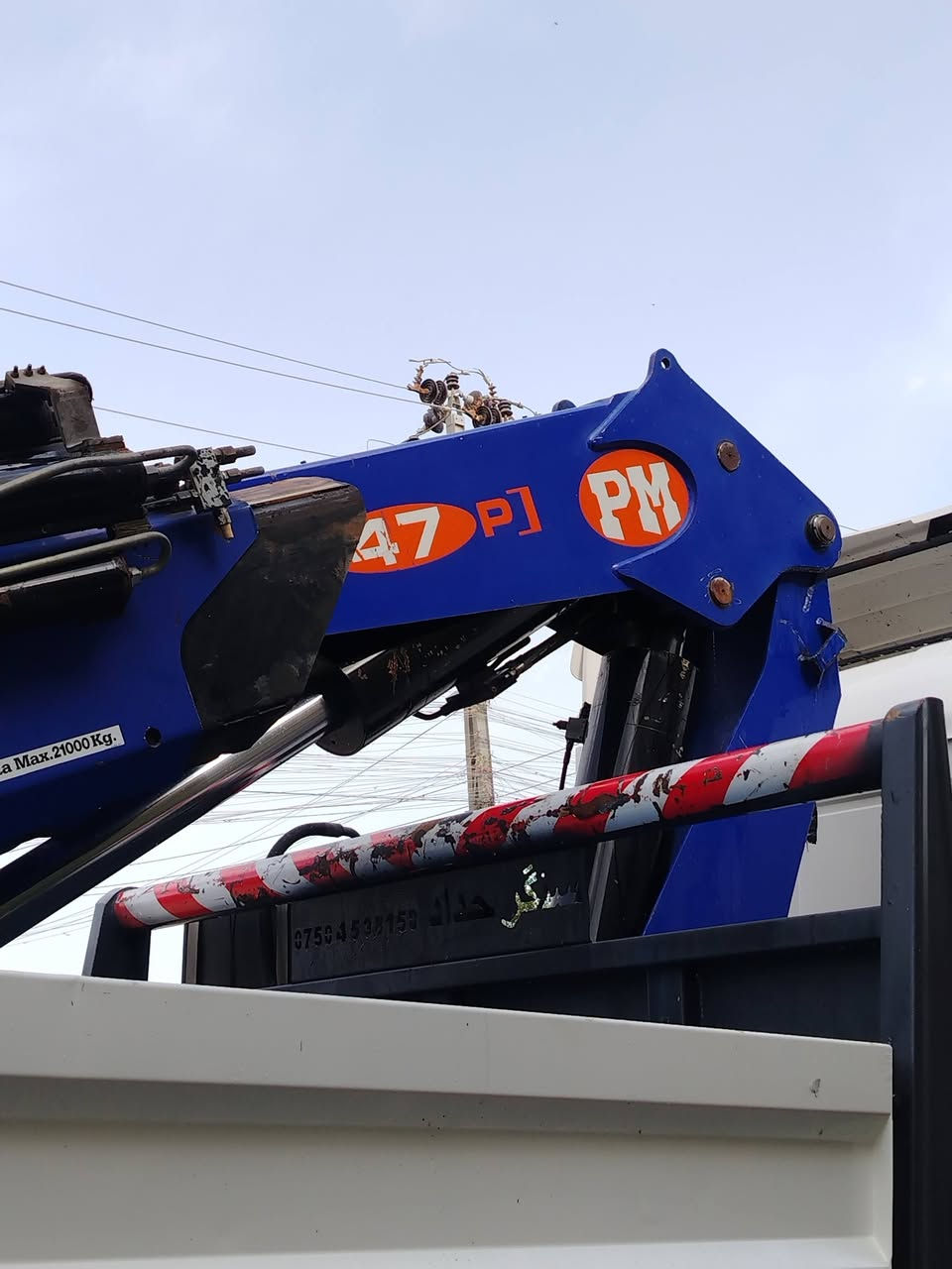 سكانيه للبيع مديل ٢٠١٥ مكينه ٤٩٠ تخم تاير بدي تفصال سنكر أربيل سياره رقم أربيل تحويل ثاني يوم كرين pmحجم 47 حمل ٢١ طن سلايتات  عدد ٦ اربع رجلين ريمونت كنترول عنوان بصره ***********
