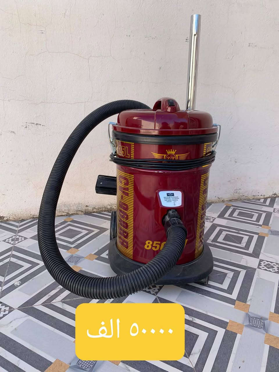 السلام عليكم
اغراض للبيع السعر داخل المنشور 
العنوان ناحية ابي غرق مقابل المعهد التقني 
‏‪***********‬‏ واتساب
