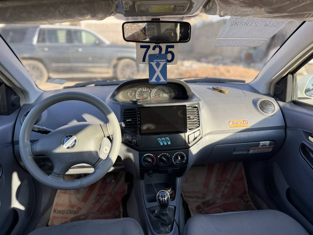 السلام وعليكم جيلي 2013 مكفوله السياره من الصبغ ولضربه فقط بارد السياره كير ومحرك وحداديه كله كفاله تبريد شغال تدفئه شغاله تراي يخبل كلش حلوه السياره مكاني بغداد البياع السعر 45 وبيهه مجال حك الجيه الرقم ***********
