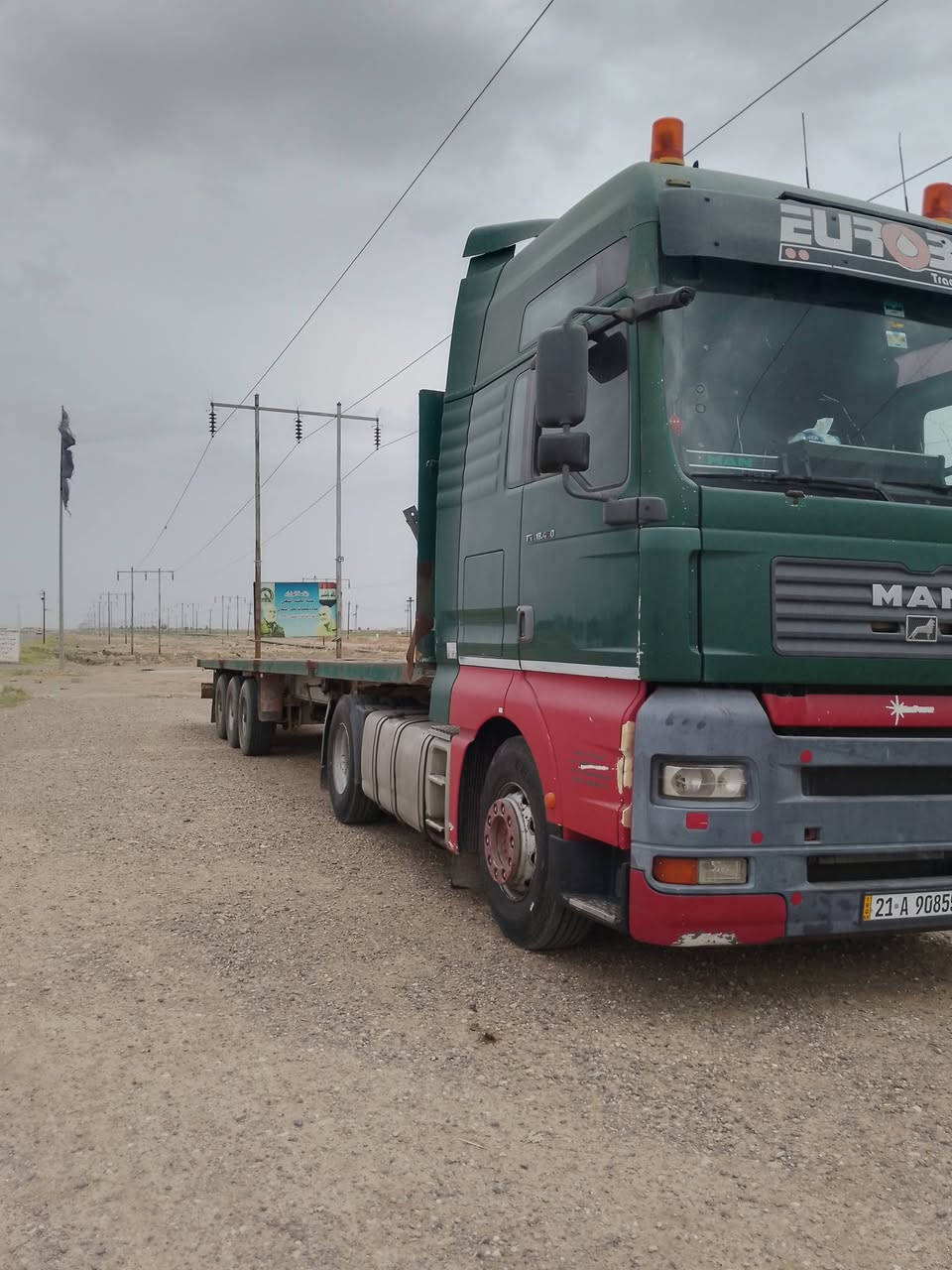 السلام عليكم مان للبيع راس وعربانه تخم تايه الراس وعربانه حجم ماكينه 460 ماكينه لا بخار ولا صرف سياره جاهزه للعمل وسنويه لل 27 تحويل ثاني يوم باسمك مكان كركوك رقم الهاتف/ *********** رجاء مو شراي لا ينتصر/سعر 210 مجال
