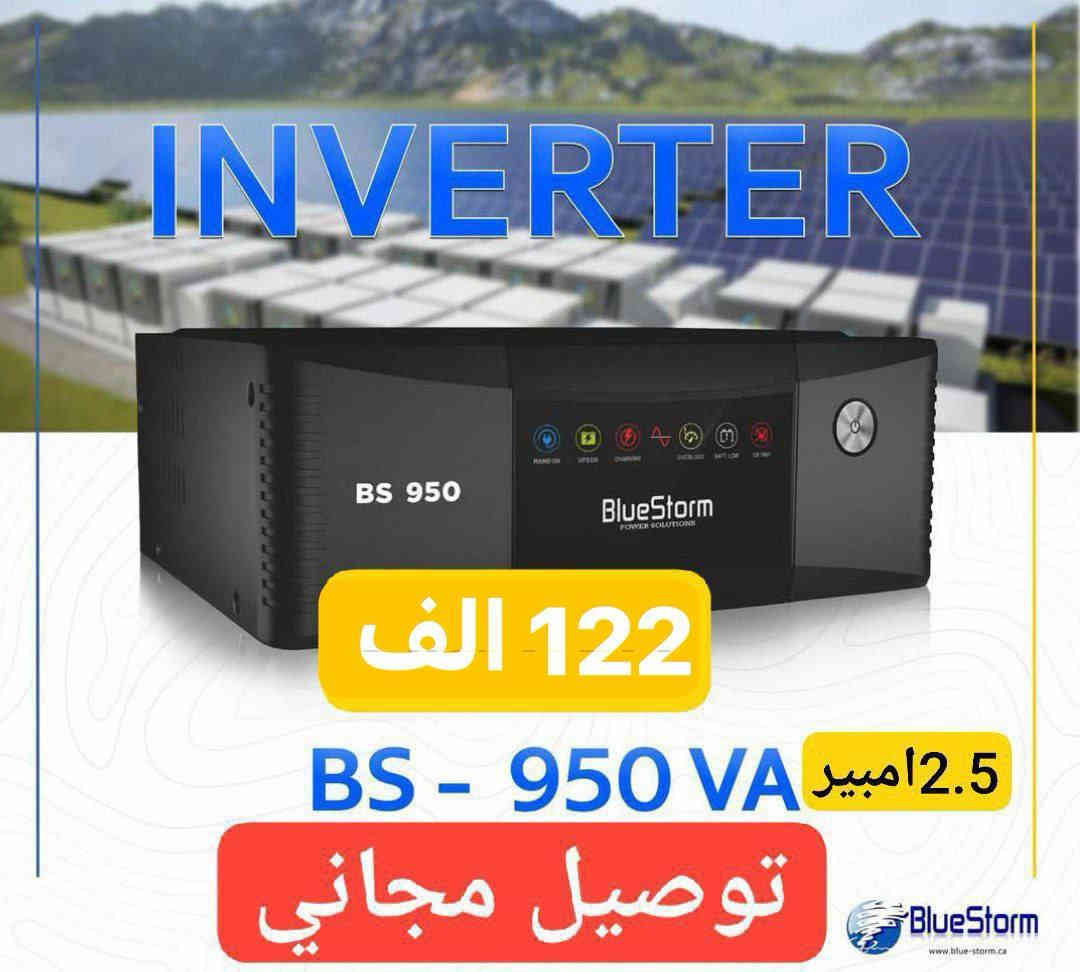 القيصر يعني الامان يعني الاستقرار
توفرت وجبه جديدة 
سارع بالحجز قبل نفاذ الكمية 
و احنه بالخدمة
قناة التلغرام 
ceasar_iq_inc
التواصل على ارقام الواتس اب
***********
***********
متوفر توصيل كافة أنحاء العراق🚕🚕
