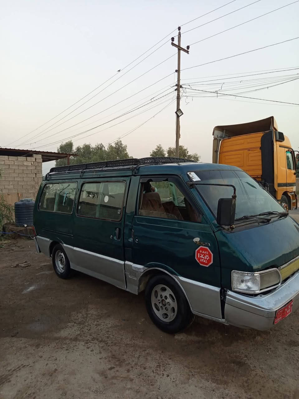 السلام عليكم ورحمه الله كيا بستا موديل 94 رقم بغداد راعيه ماوصله بغداد  سنويه تفاصيل مكينه وكير واكسل خير من الله شاصي واحد بيه تعمير السعر 14 وبيه مجال للعنوان بابل محاويل رقم تلفون ‏‪***********‬‏
