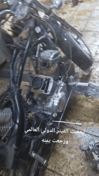 اخوان الصوره تتكلم هذا بس شغل اليوم المصادف اربعاء يوم ٣ بالشهر والله ...