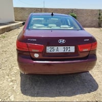 سوناته • وارد امريكي • تكريت