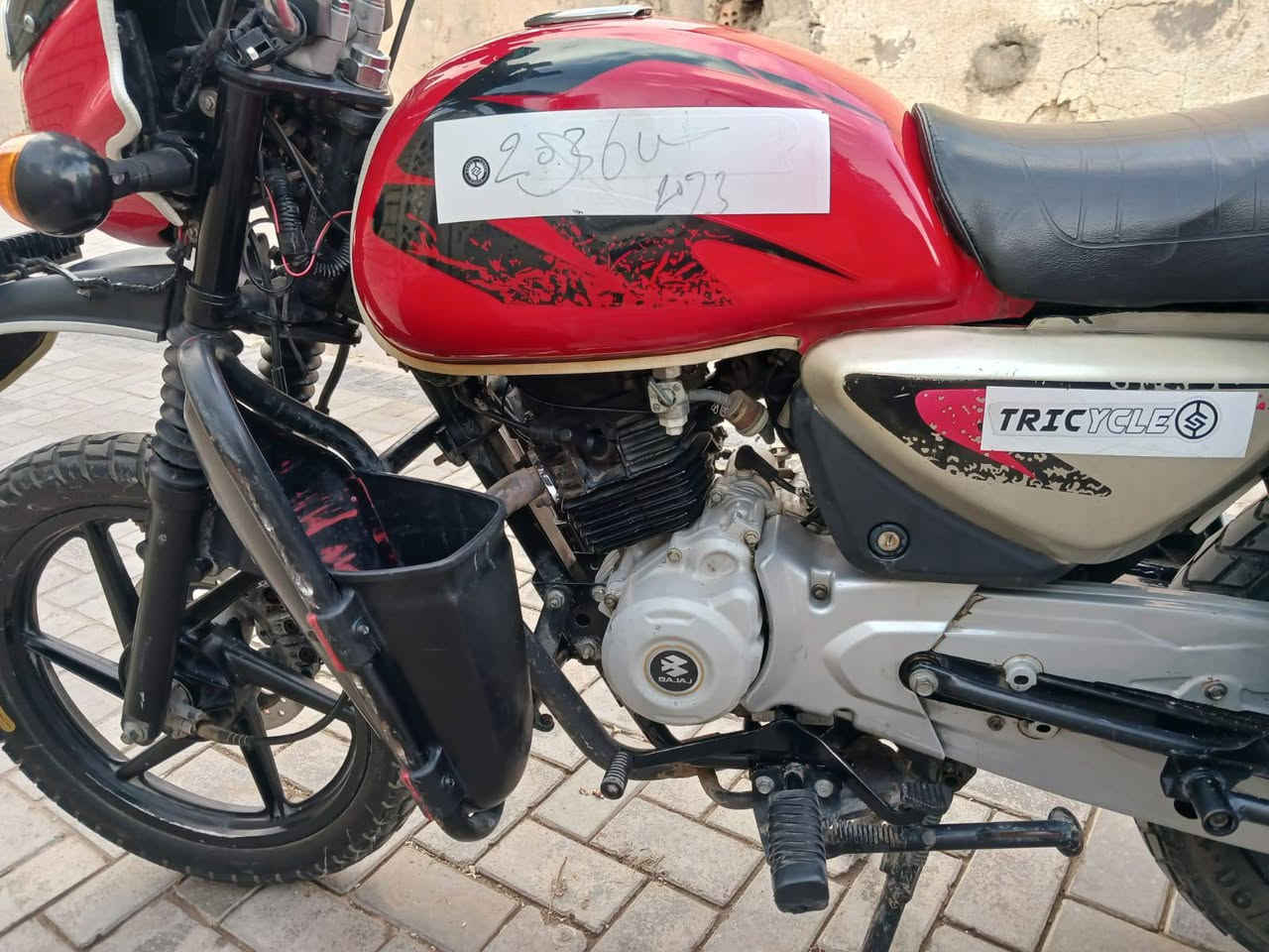 سلام عليكم بوكسر موديل 23 بسمي تحويل مباشر سبب للبيع بطلت من الدلفري ومتاوزي ع بيعتها السعر 2500 وبيها مجال مكاني بغداد المعامل ***********
