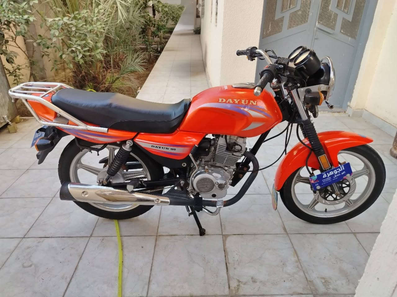 دايوان عظم ٢٣ طالعه ٢٤ أوراق اصولي وصل معرض الجوهره باسمي (ثامر خلخال) محرك مكفول دراجه جديده وكامله والصور تحكم  .. مكاني كربلاء .. والشراي يتصل ***********
