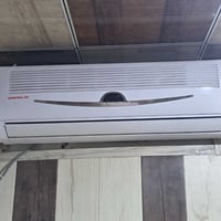 قطعة داخلية • ٢ طن • جنرال