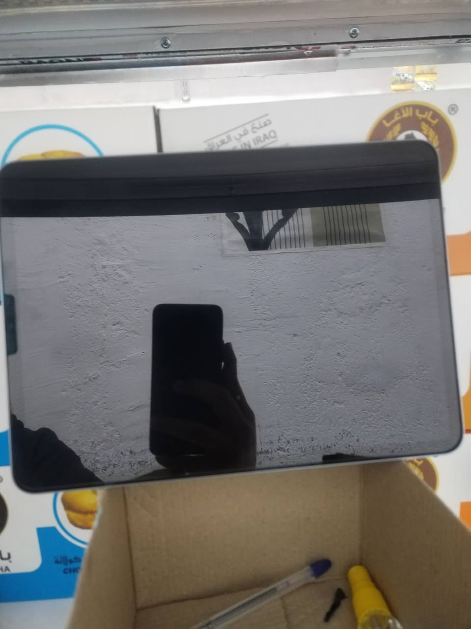 ايباد 11برو معالج ام تو الذاكرة 256بطارية 87  للستفسار ***********السعر 750 وبي مجال قليل
