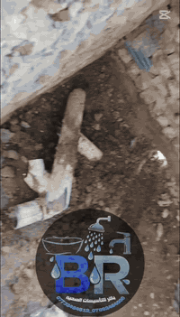 اعمل بصمت ودع عملك يتكلم
باقر للتأسيسات الصحيه
شغل درجة أولى حسب الطلب
***********
*********** واتساب
