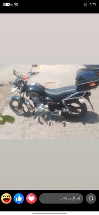 سنكي ناصي ساو • نضيف • ٢٠٢٠
