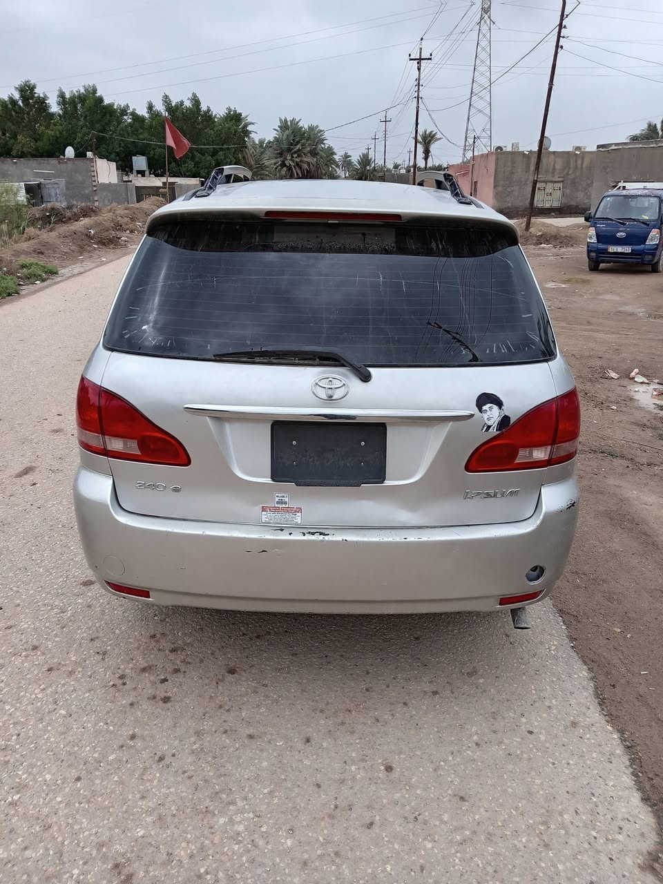 ابصم للبيع رقم بصره انكليزي سعر ١١٠ وبيهه مجال ***********عنوان ذي قار الغراف
