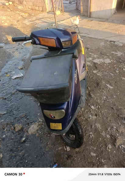 سلم عليكم مطور بزون للبيع عوزو غمجه مل صطب لويرمنيا عوزها بتري ابيعك فحم السعر ١٤٠ بي مجل‏‪***********‬‏
