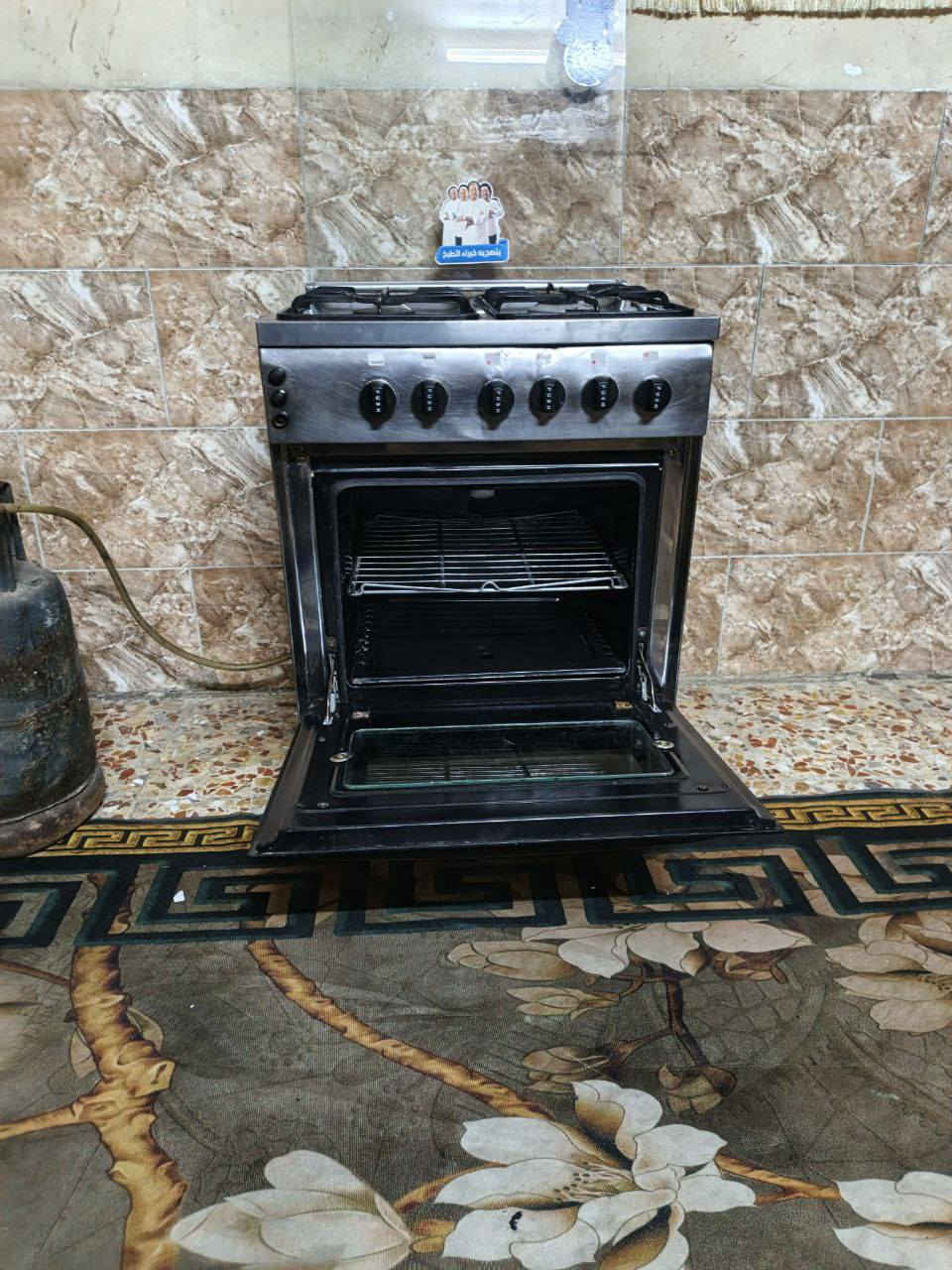 فريش مصري 60في60 قبق جام كل شغال نار زركه افران فوك وجوه بسعر مناسب جدا استفسار واتساب ***********
