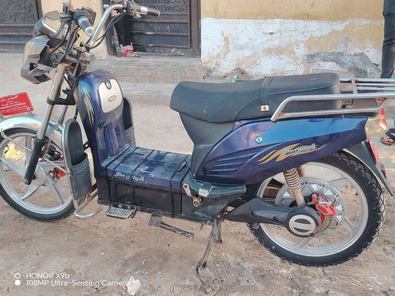 سلام عليكم دراجه شحن للبيع 5بطاريات  سرعه 60 دراجه كله شقاله سعر 300 وبيه مجال شي بصيط للتصال ***********
