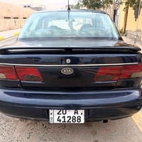 سيفية • ١٩٩٥ • كير عادي