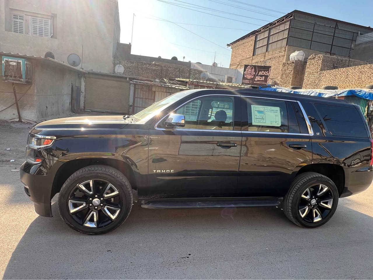 تاهو ١٥ خليجي بغداد, العراق


**إذا كنت صاحب هذا الإعلان وتريد حذفه لأي سبب، رجاءا أرسل رسالة إلى الدعم الفني**