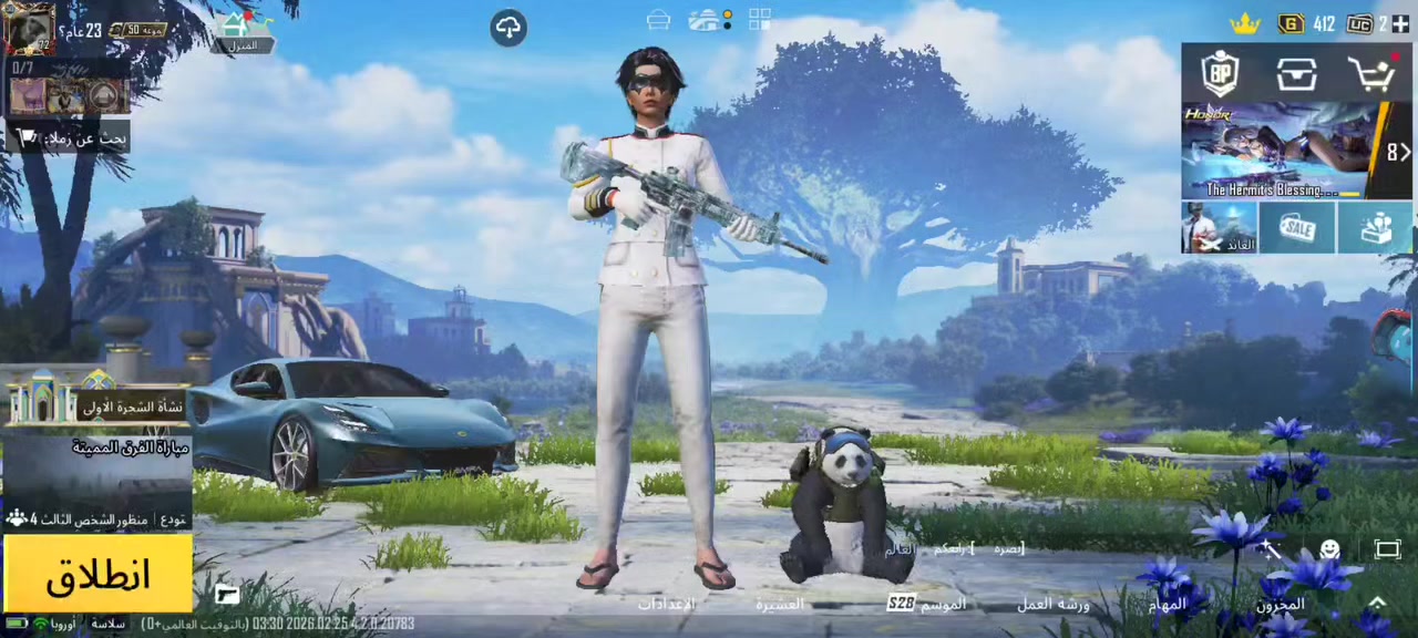 للبيع سعر 135 وبي مجال هذا ايدي الحساب 5902674078


**إذا كنت صاحب هذا الإعلان وتريد حذفه لأي سبب، رجاءا أرسل رسالة إلى الدعم الفني**