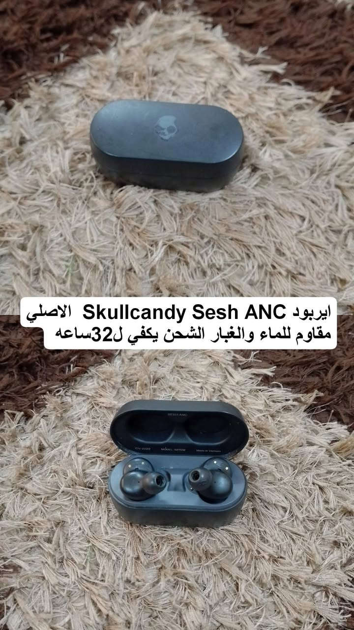 غراض امريكي اصلي شرط للبيع كلمن وحسب سعره ساعات وسماعات اذن وايربود ولابتوب وباور بانك كلشي موضح بصور رقم ***********
