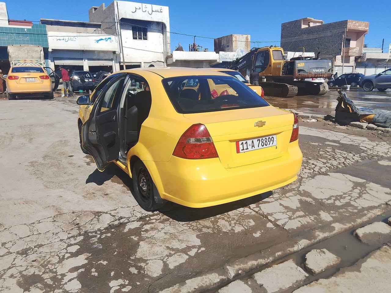 افيو بدون ضرار هيئة وغرامه مصفره كوري 
 ***********
***********
