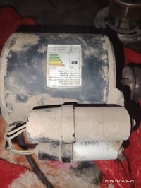 اللاستفسار07815766603