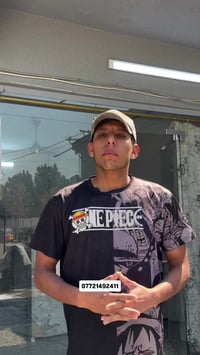 مكوى المدائن • غسيل • الدفاع المدني