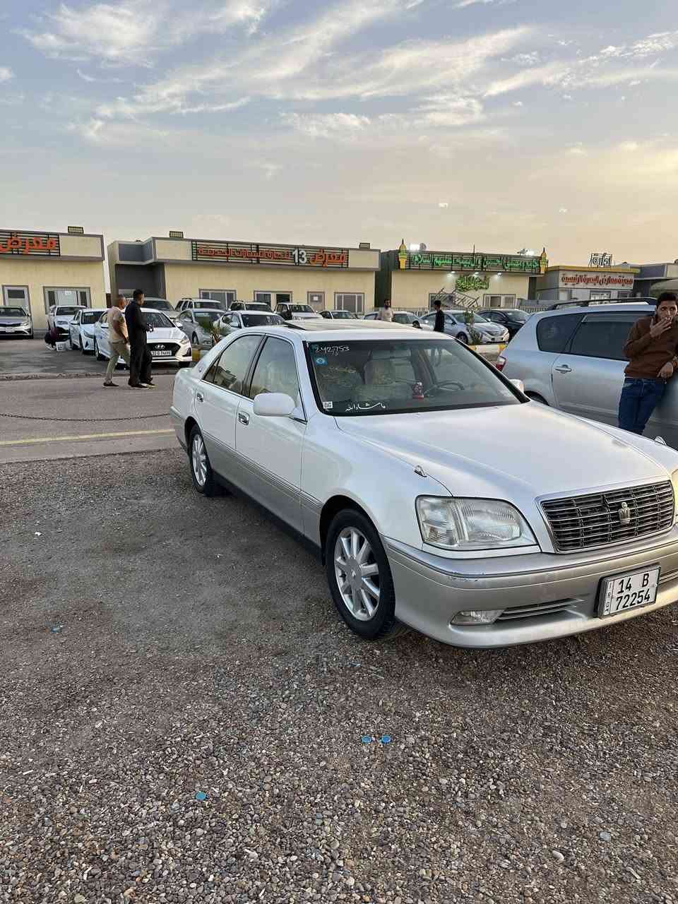 سلام عليكم 
جنون 2000كفاله عامه فول موصفات 4دكم ثلاجه فتحه فول ماعده الكرستال مكينه ديفور الكبير تبريد تدفه حداديه تخم تاير سياره ماناقصهه اي شي 166وبيهه مجال البصره ابوه الخصيب ***********
