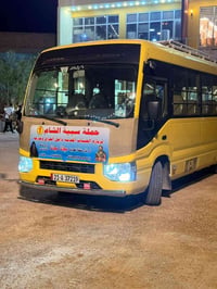 تعلن حملة سبية الشام تعلن حملة سبية الشام يا الله سياره رقم (1) (تعلن ...