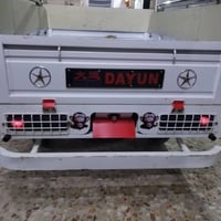 دايون موديل 23 • اوراق كامله • كفاله عامه