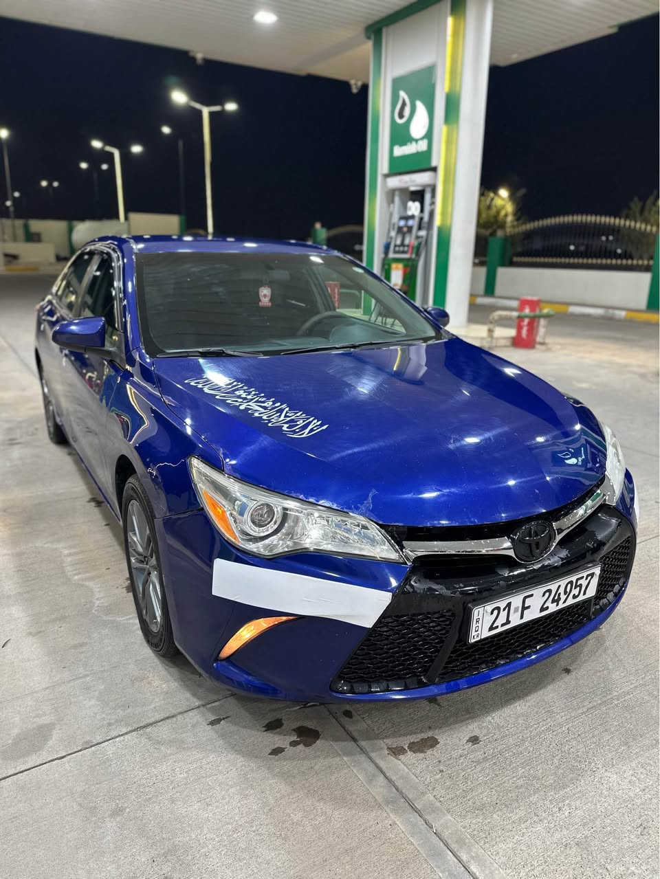 سلام عليكم  بسبب الوعود الكاذبه رجعت نشرت من جديد ونزلت السعر من ال 155$ الى 149$ لان مستعجل على بيعتها 
تيوتا كامري 2016 وارد امريكي
محرك 2500
كير محرك بشرط مامفتوح. 
طخم صدر امامي وخلفي ٧٥٪؜
تايراتها نضيفه 
دواخل نضافه فول 
تبريد تدفئه
رقم جديد وسنويه جديده 
شرط التحويل
مواصفات se
لايتات زينون ثلجي 
نضافه السياره 95٪؜ لان بيها شكم شخط ورصعه قليل 
ضررها _ بدون صبغ _فقط تعديلين بارد مع تكحيل 
شرط بدون دواخل وبدون ارباك 
السعر 149$بي مجال بسيط للشراي 
وقابل للمراوسه
 مكاني كركوك
 (***********) كركوك, العراق
