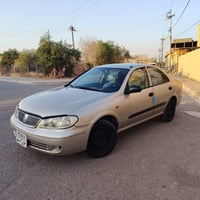 كركوك • موبايل • سيارات