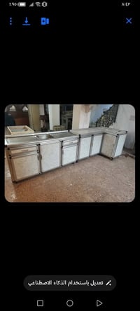 خزائن • ام ايله • مندوبة