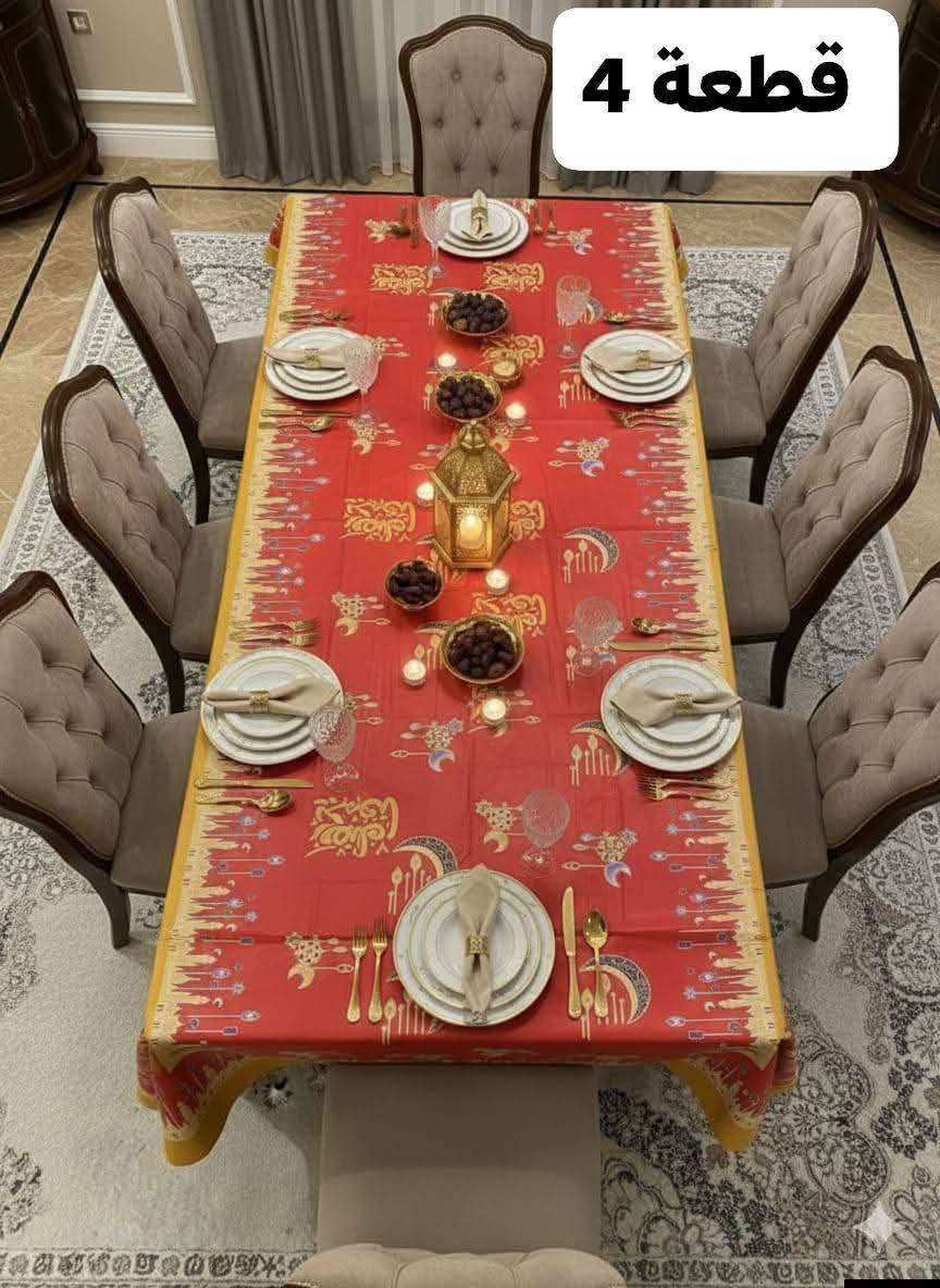 🔥 عروض خاصة – تصفية متجر 🔥
اغتنموا الفرصة واحصلوا على أفضل المنتجات بأسعار مميزة ضمن عروض التصفية المحدودة.
🟢 للطلب والحجز: راسلوا الصفحة مباشرة 📩
📱 واتساب: ***********
⏳ الكمية محدودة – سارعوا قبل نفاد المنتج
🚚 خدمة التوصيل متوفرة إلى جميع مناطق كربلاء والمحافظات
📍 كربلاء المقدسة
#رمضان_كريم #عروض_رمضان #رمضانيات #أدوات_منزلية #كربلاء
