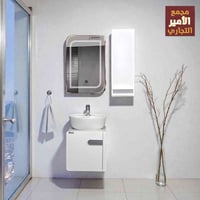 مغسلة كنتورية تعليق • ٤٠ سم • PVC مضاد للبكتريا