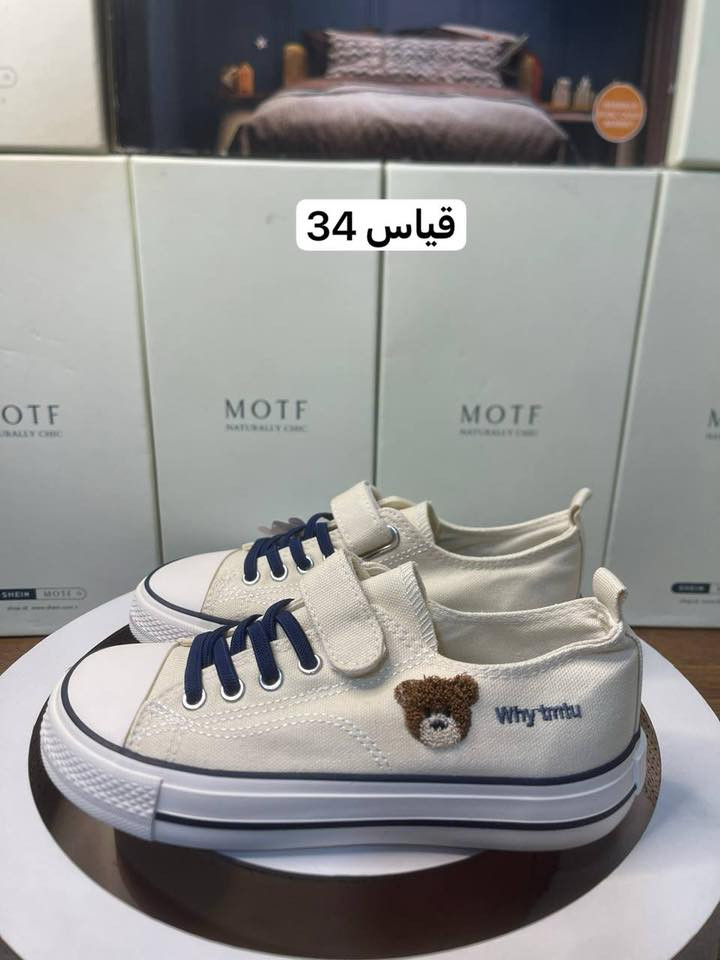 تصفية سعر القطعة 5 الاف فقط متوفر توصيل لجميع المحافظات


**إذا كنت صاحب هذا الإعلان وتريد حذفه لأي سبب، رجاءا أرسل رسالة إلى الدعم الفني**