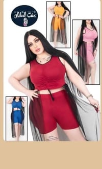 ازياء رتو ملابس نسائيه شلحات خامه قطنيه بارد  يوجد خدمه توصيل سعر القط...