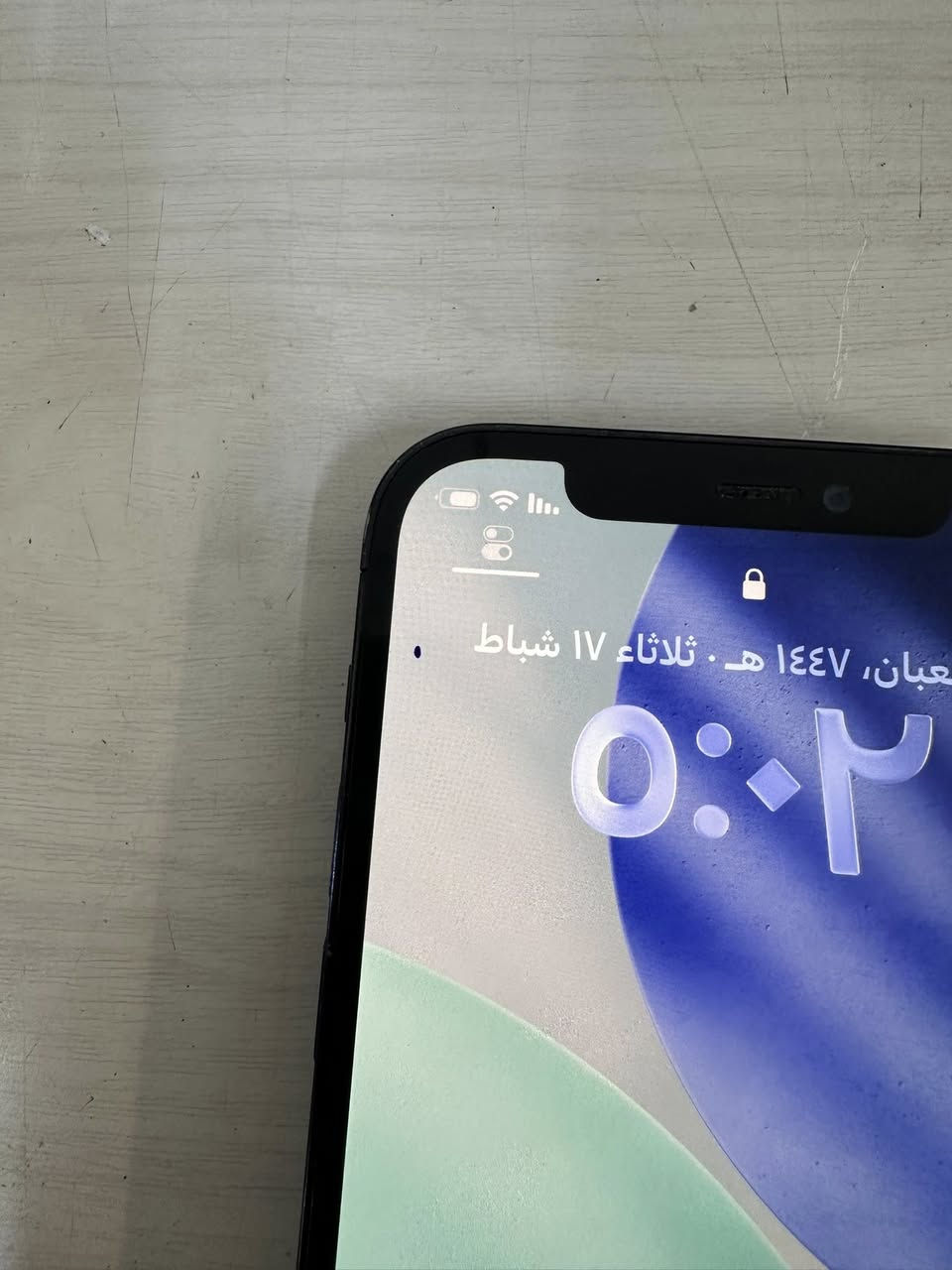 ايفون ١٢ برو فقط مبدل بطاريه وفيس ايدي واكف كله بلادي بس فيس ايدي واكف وبي فطر كلش صغير بضهر واضح بلصوره سعره٢٥٠ بي مال كلش بسيط رقمي ***********
