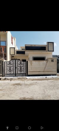 الملايين الثانية • ١٥٠م • صك زراعي