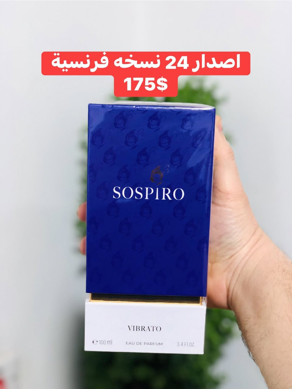 السلام عليكم ورحمة الله وبركاته 

مجموعة عطور اصلية للبيع من دور مختلفة

اغلبها اصدارات قديمة الكل جديد مسلفن الاسعار داخل الصور

يوجد توصيل لجميع محافظات العراق


**إذا كنت صاحب هذا الإعلان وتريد حذفه لأي سبب، رجاءا أرسل رسالة إلى الدعم الفني**