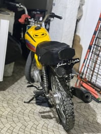 حربيه تايكر • ٢٠٢١ • بعقوبه