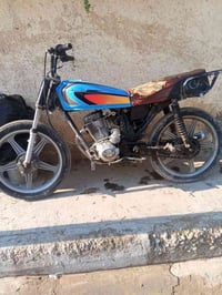 مقفول 150 • موتور • البلد