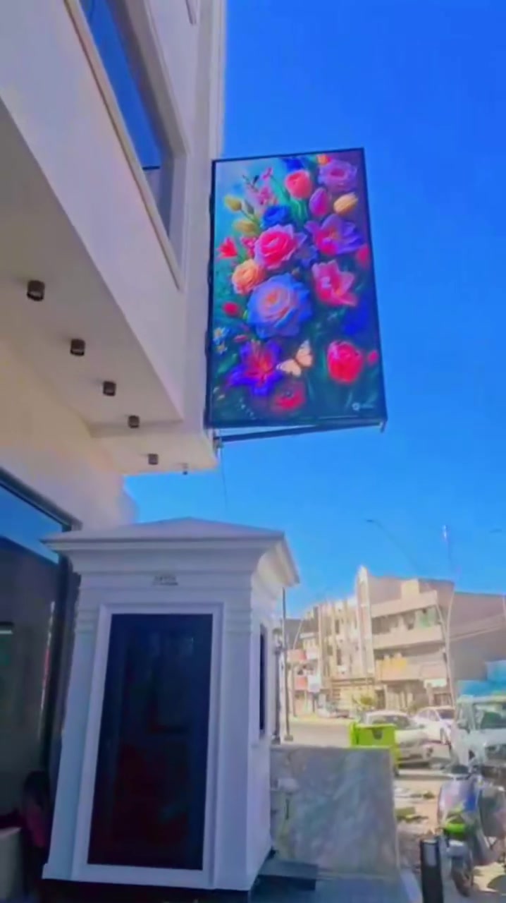 #RKكرارللدعاية والإعلان الحديث 
 👨‍💻
🇮🇶عملنا في الرمادي الحبيبة حسب طلب الزبون المحترم 💐
🤝شكراً لثقتكم بنا...
 🔻
للأستفسار يرجى الاتصال على الرقم أدناه:
***********
🔺
🔻 *********** 

🔴أو زيارة مقر شركتنا الكائن في: بغداد- السعدون فوق نفق التحرير🇮🇶
