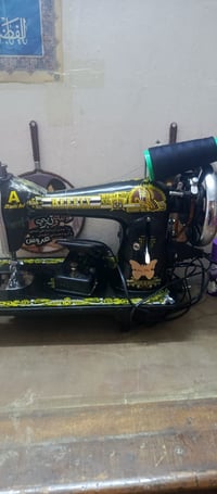 مكينة جديدة • شغالة • مع الميز