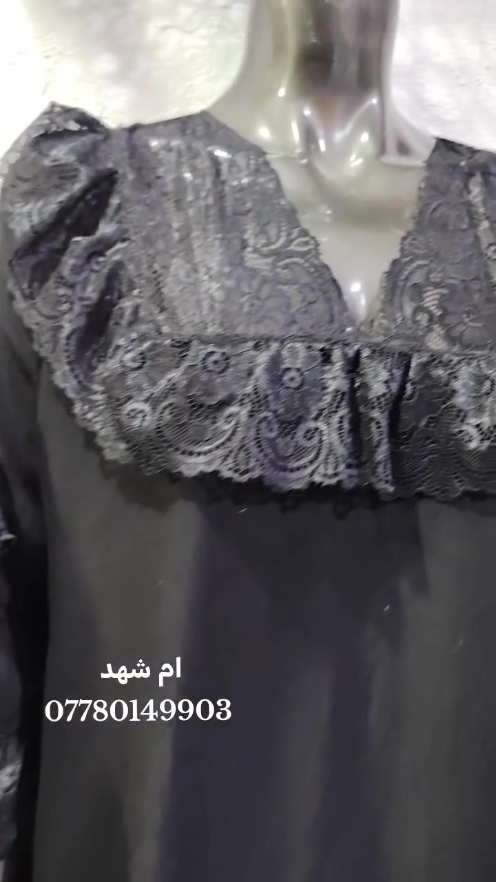 شغلي حسب الطلب توفرت اقمشه.   
الاقمشه متوفره كريشة   
حريم 
للنن
كشمير سادة +مشجر 
مسيم 
كرسي جابر 
توصيل لكافه مناطق صويره  
عنوان المحل 👉 صويره حي العهد مقابيل التمثال الزعيم. 
للحجز واتساب  🫶 ***********  واتساب ام شهد
