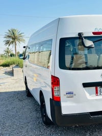 نيسان • ٢٠١٥ • بابل ناحيت النيل