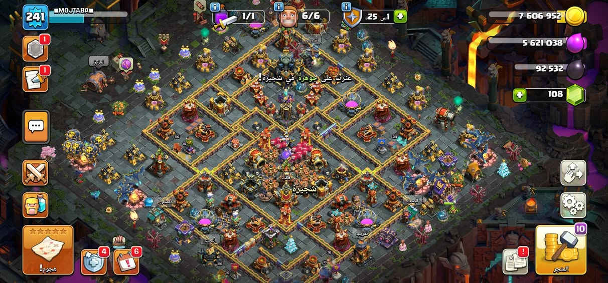 السلام عليكم جميعاً ... 🌸
متوفر حسابات كلاش متنوعة ​💎 متـ.جر أمير غانم للألعاب يقدم: أقوى تشكيلة حسابات  مرتبة
​لعشاق القمة والتميز، متوفر الآن 7 حسابات ملكية بمواصفات أسطورية:
​🛡️ ضمانك عندنا:
​البـ.يع يتم بضمان المتجر الرسمي.
​متوفر بـ.يع (وجه لوجه) لراحة بالك مكاني بغداد .
​للي يحب يتأكد من المصداقية، "منشور الثقة" بآراء زبائننا مثبت بالصفحة.​
📩 للاستفسار أو الشراء: تواصل معنا الآن عبر الرسائل الخاصة.


**إذا كنت صاحب هذا الإعلان وتريد حذفه لأي سبب، رجاءا أرسل رسالة إلى الدعم الفني**