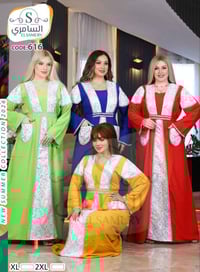 تصفية مصانع • جملة • ٣ قطع